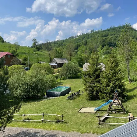 віват *